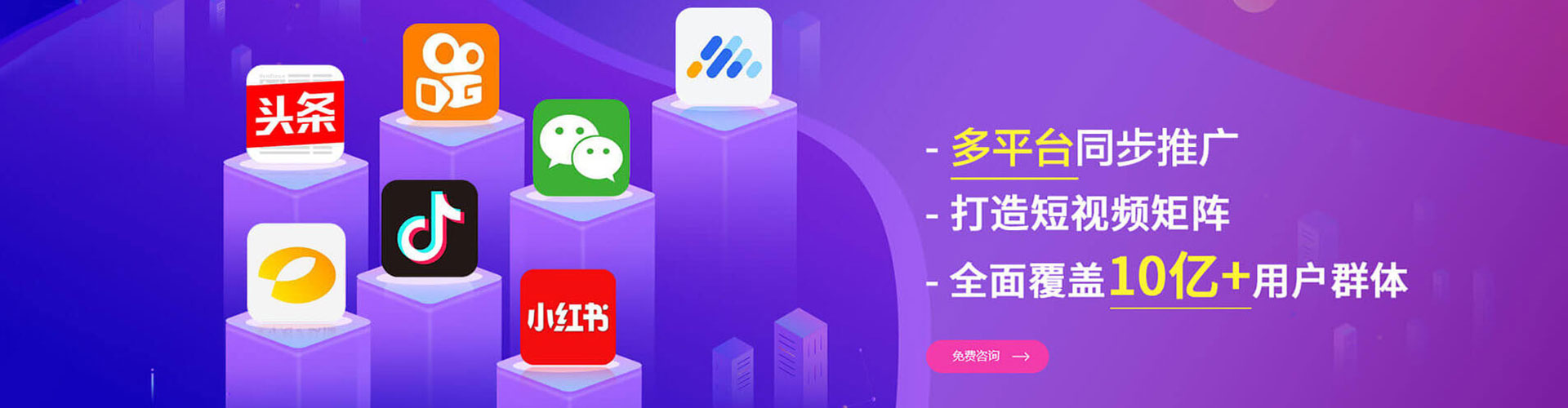 三沙百度推广代理